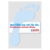 Window sticker GEHWOL center of foot care
