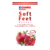 Sample GEHWOL FUSSKRAFT Soft Feet Butter pomegranate & moringa 5
