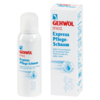 GEHWOL med Express foam 125 ml tin