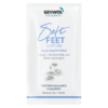 GEHWOL FUSSKRAFT Soft Feet Lotion