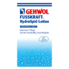 Sample GEHWOL FUSSKRAFT Hydrolipid-Lotion