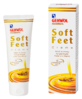 GEHWOL FUSSKRAFT Soft Feet Cream 125 ml tube