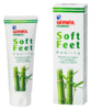 GEHWOL FUSSKRAFT Soft Feet Peeling 125 ml Tube