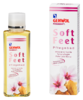 GEHWOL FUSSKRAFT Soft Nourishing Bath 200 ml bottle